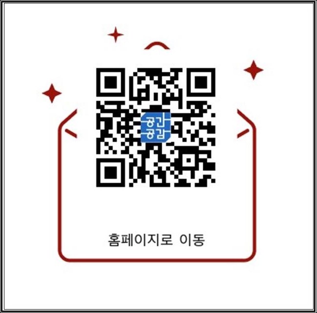 강원모텔 이미지