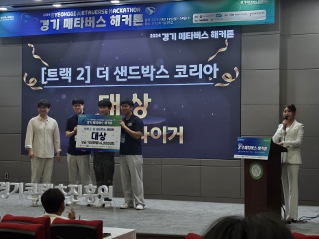 경민 인력 이미지