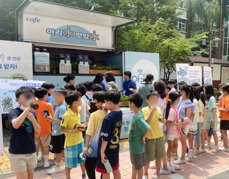서울아리수본부 이미지