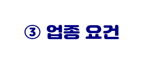 세무회계남산 이미지