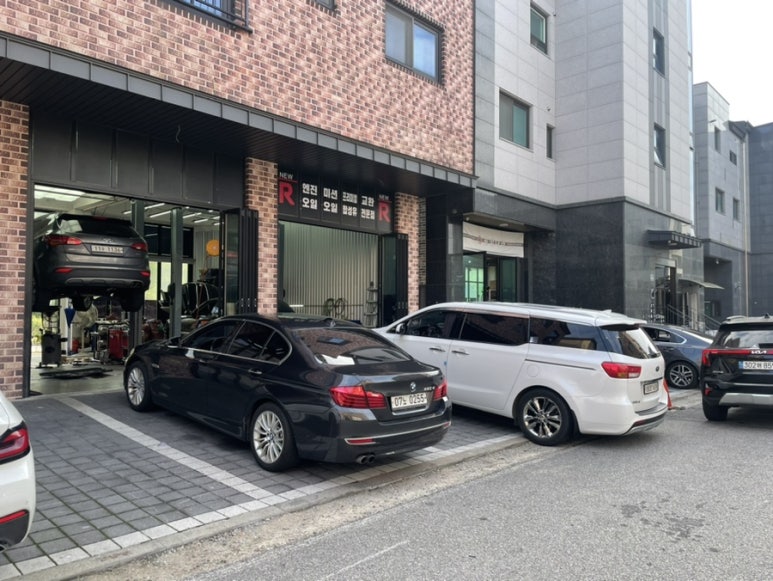 공임나라동탄 이미지