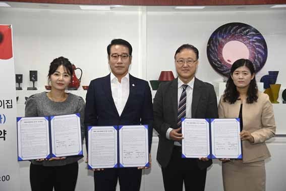국공립 서남하나어린이집 이미지