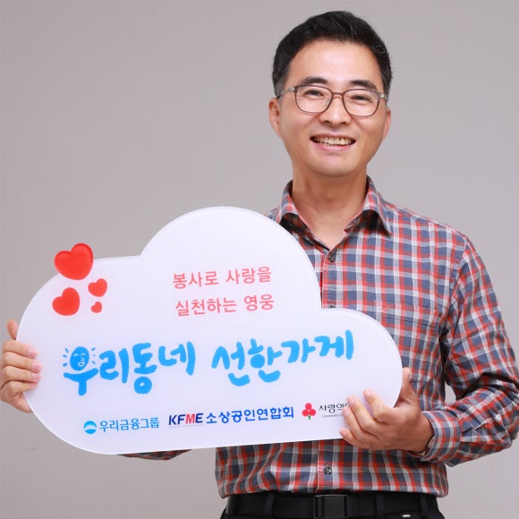 배선복 이미지