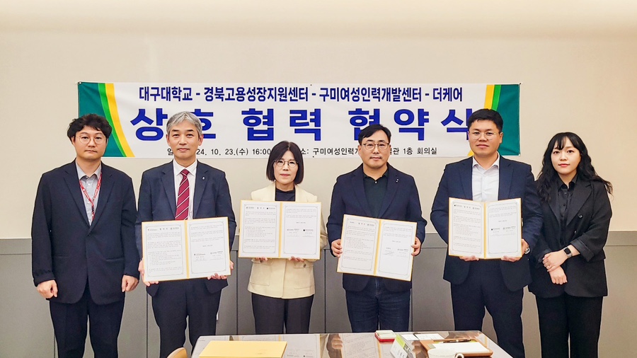 우리글로컬 이미지
