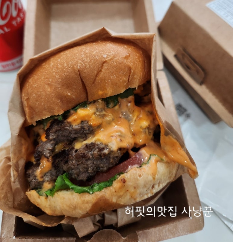 스테이플버거 이미지