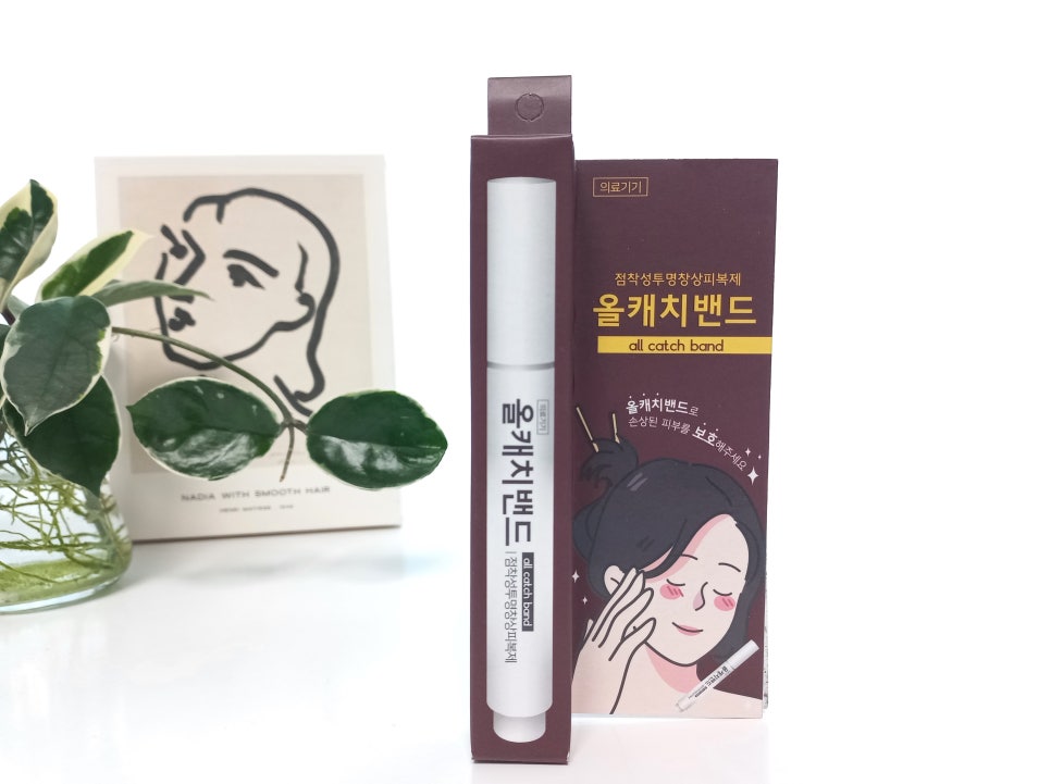 웰닷컴 이미지
