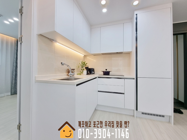 관악산현대마트 이미지