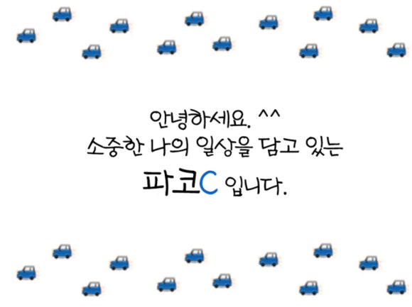 봉선시장족발 이미지