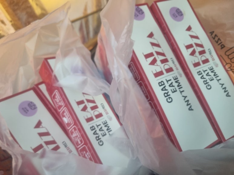 피자먹다다산 이미지