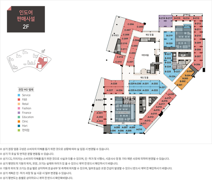 카페오씨엘 이미지