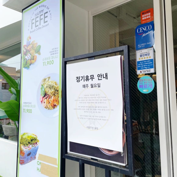 해피페페 이미지
