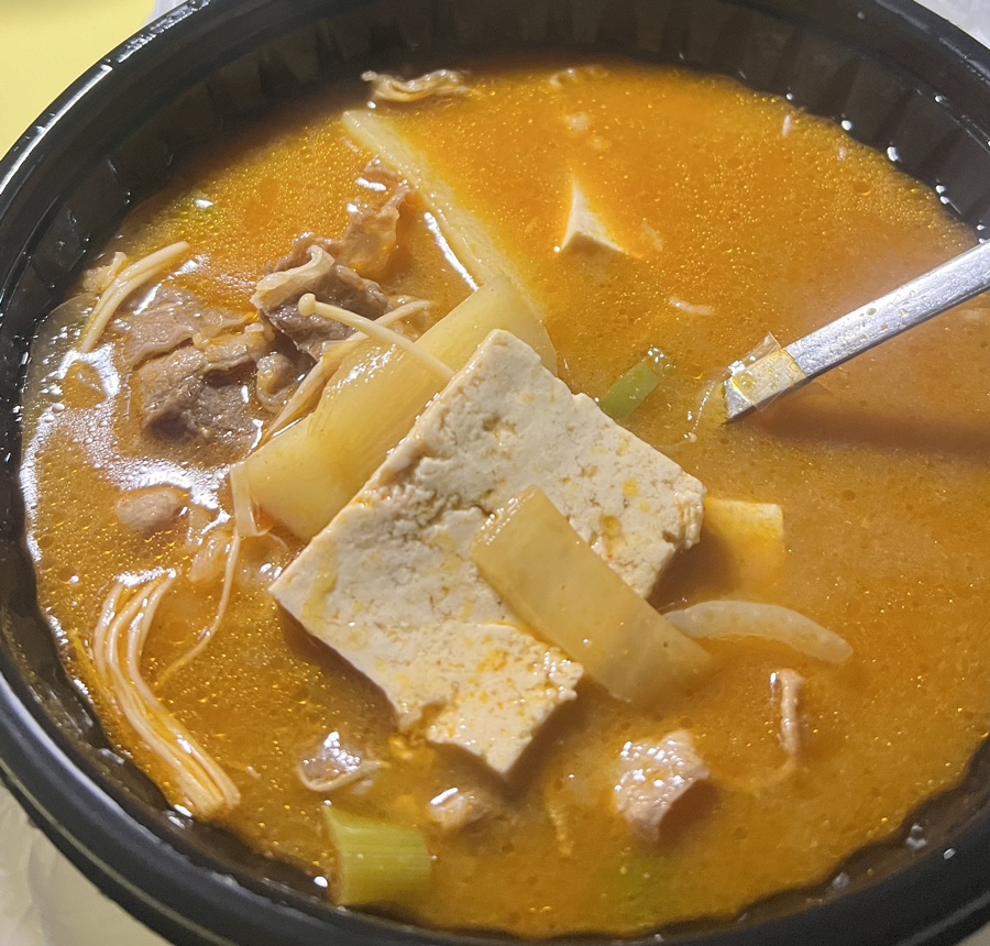 오가정집밥 이미지