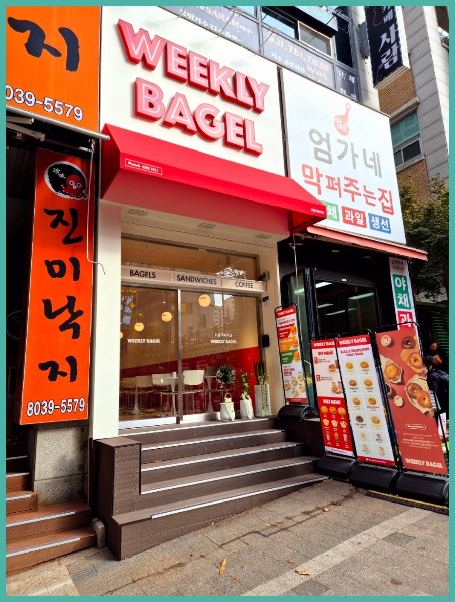 위클리카페 이미지