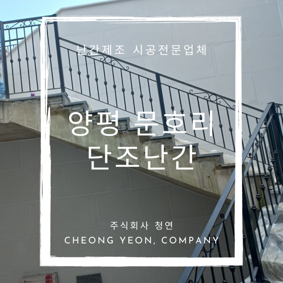 주식회사 주다 이미지