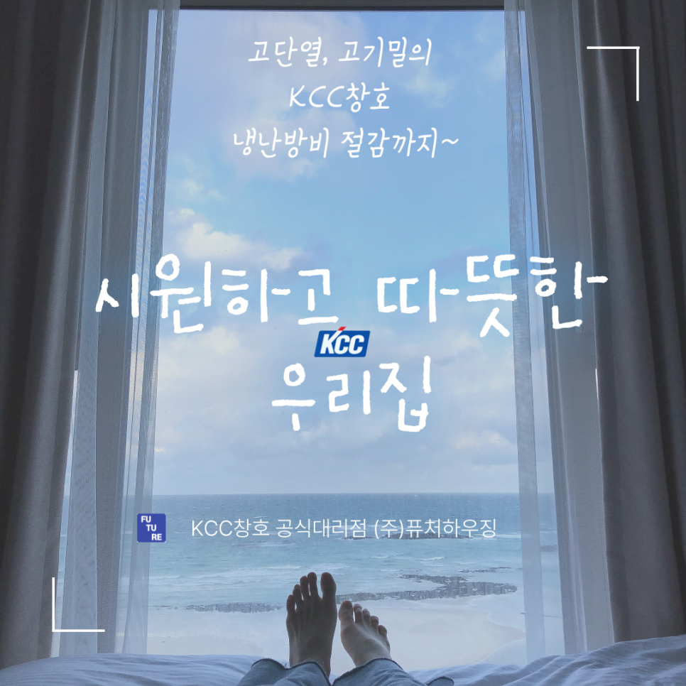 성호유통 이미지