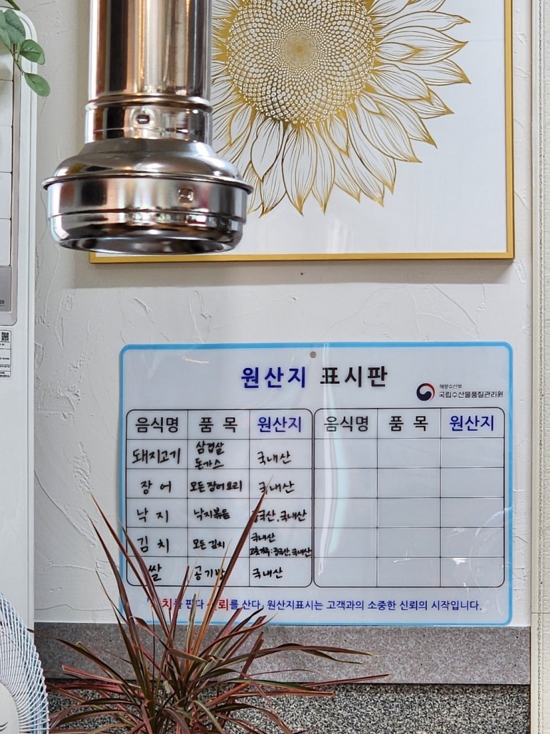 보배정 이미지