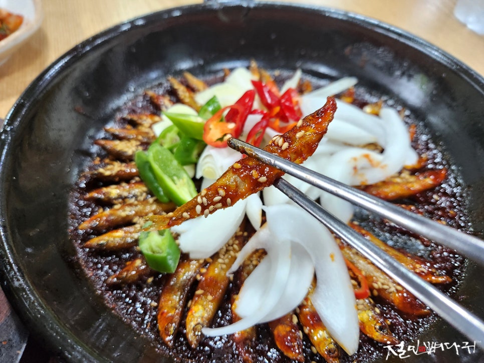 삼일보신 이미지