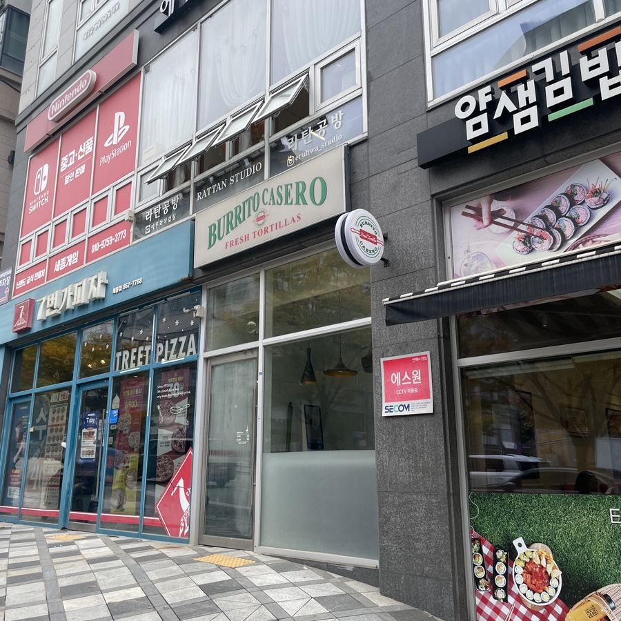 브리또까세로 이미지