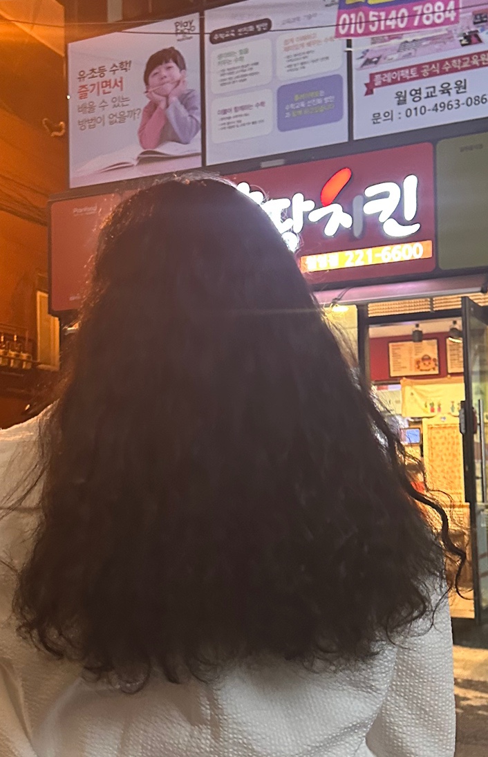 도토나치 이미지