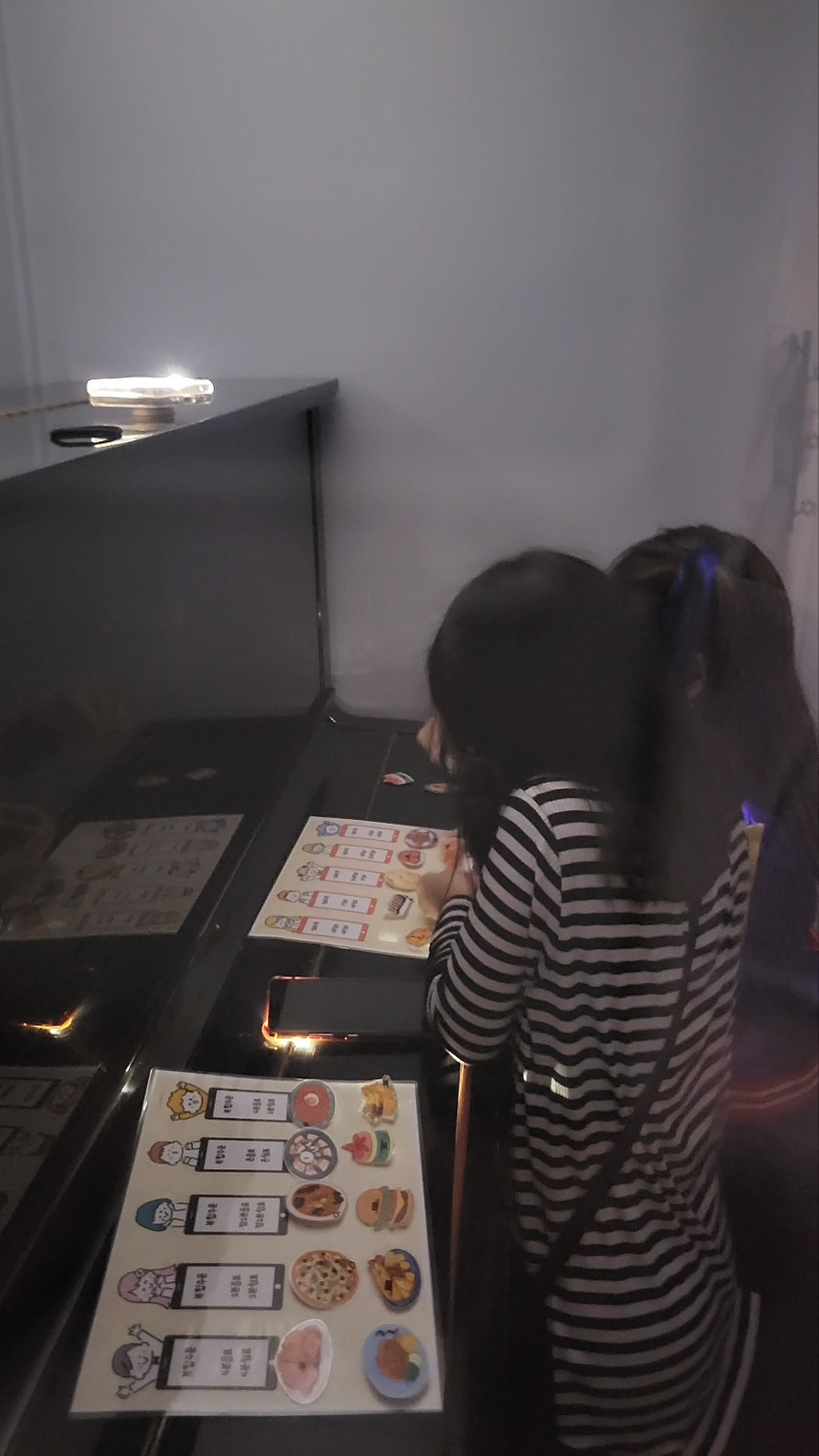 조이음악교습소 이미지