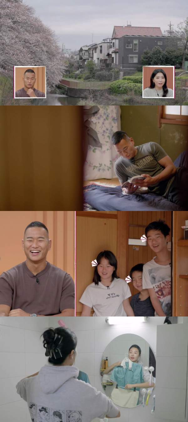 진짜밥상 이미지