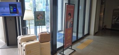 에이스침대에이스스퀘어 이미지
