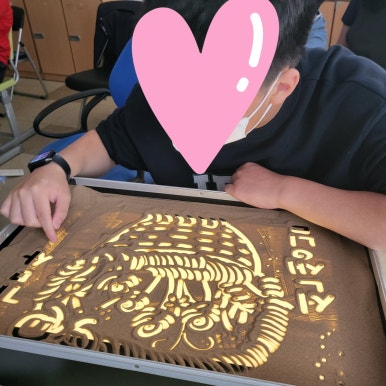 부산혜송학교 이미지