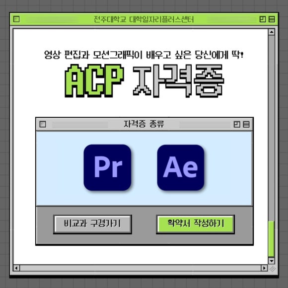 디지털이펙트 이미지