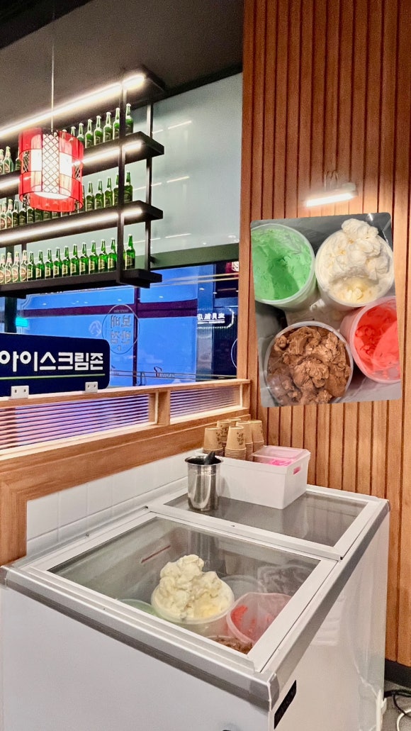 보배반점갈산점 이미지