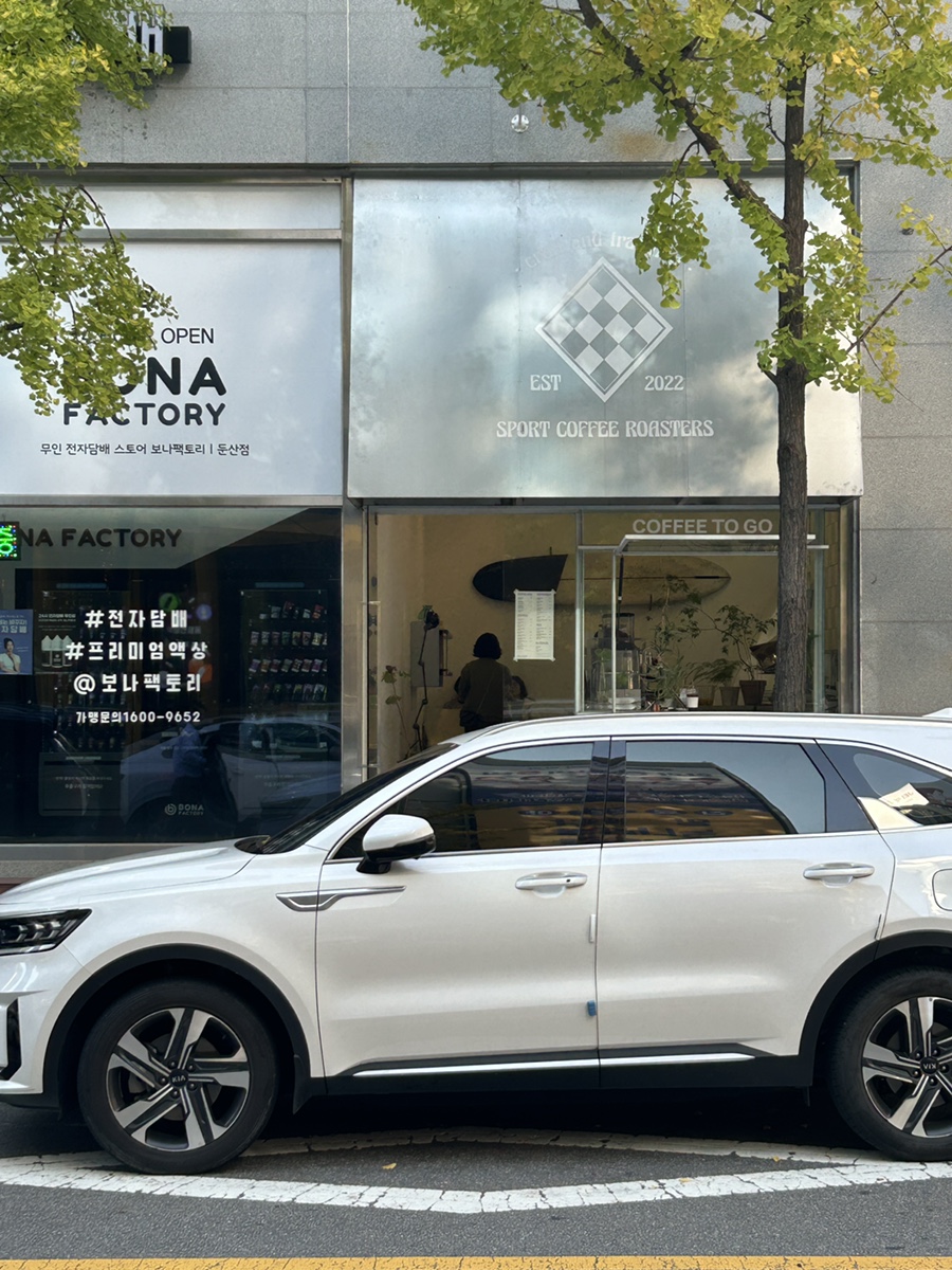 처치앤댄스홀 둔산점 이미지