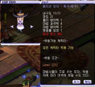 TOP기획 이미지