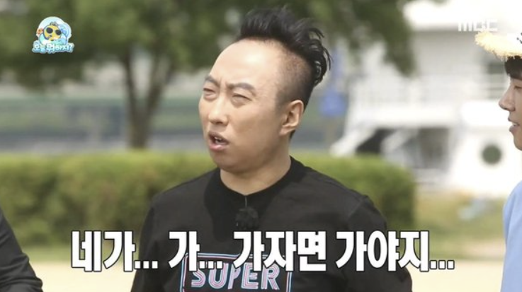 그린스시 이미지