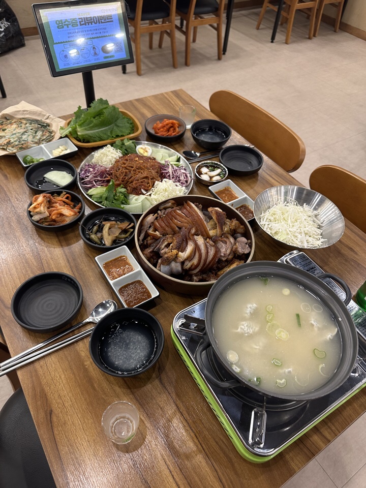 더오향족발 이미지
