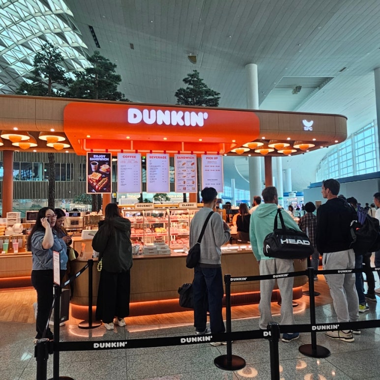 던킨 T2인천공항 센트럴점 이미지
