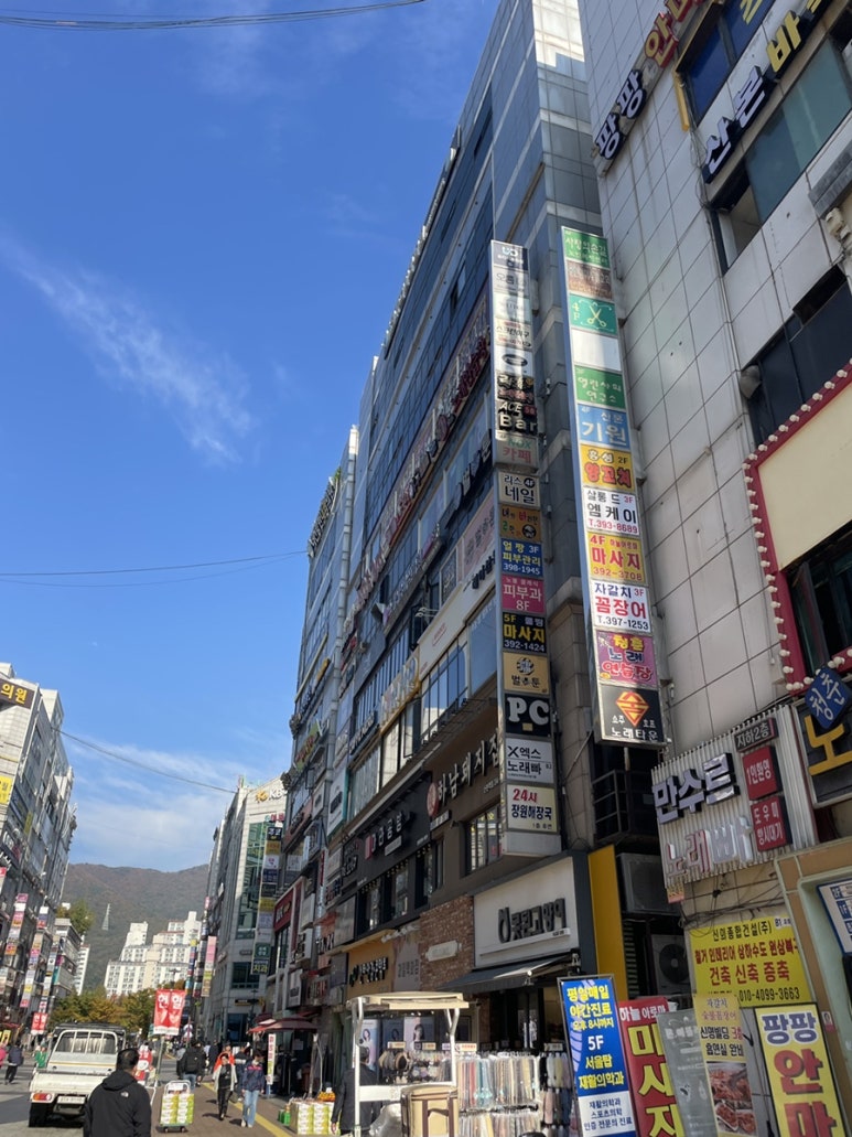 리스네일N속눈썹 오로지푸스 산본역점 이미지