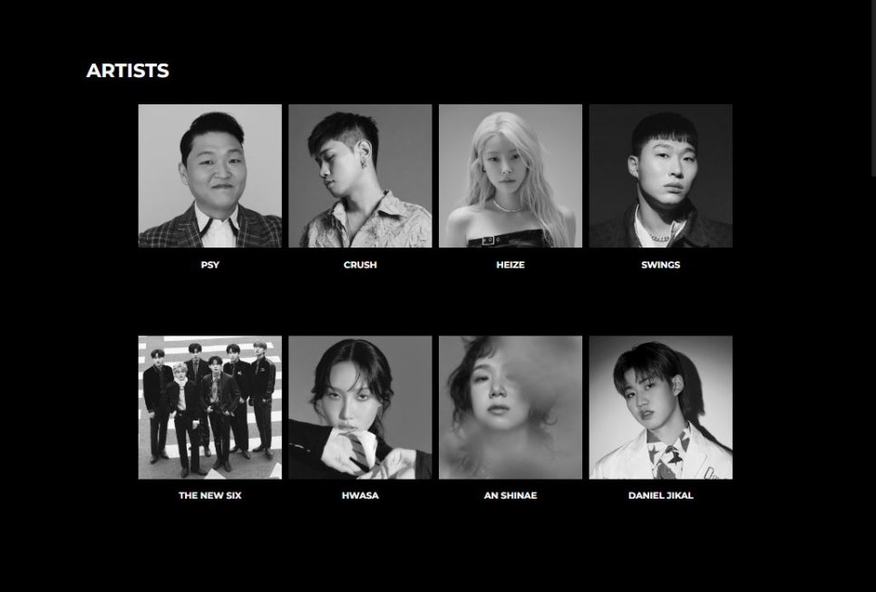 호서매니지먼트 이미지