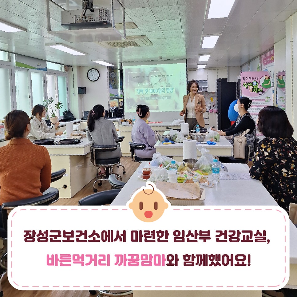 주식회사 지니온 이미지