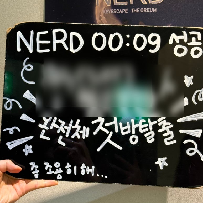 네드지점 이미지