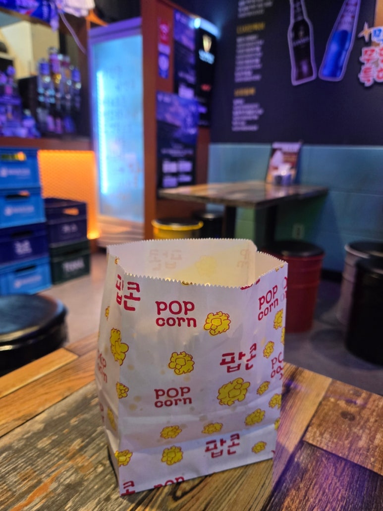 얼맥당시흥배곧점 이미지
