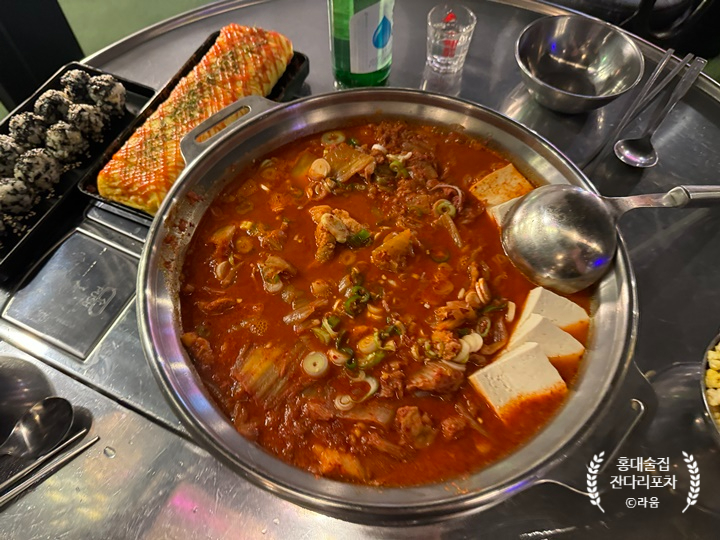 우리들포차 이미지