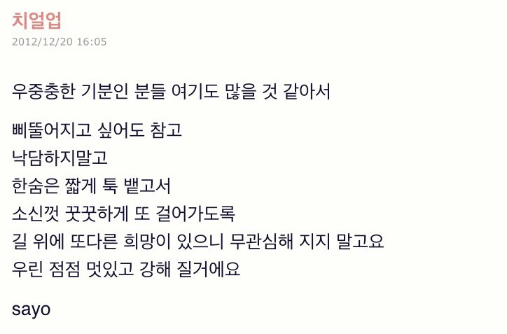 김말숙 이미지