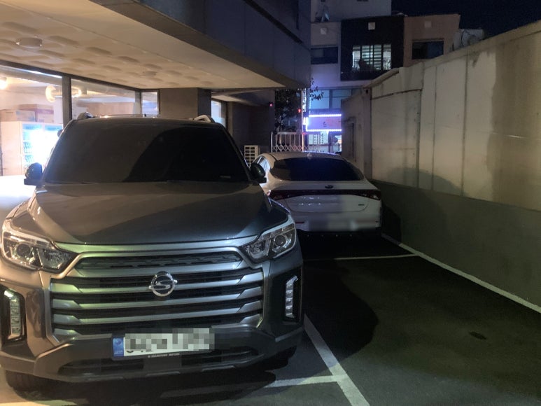 고기제 이미지