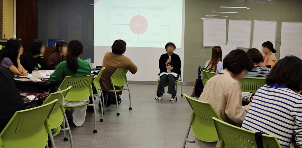 명코칭 이미지