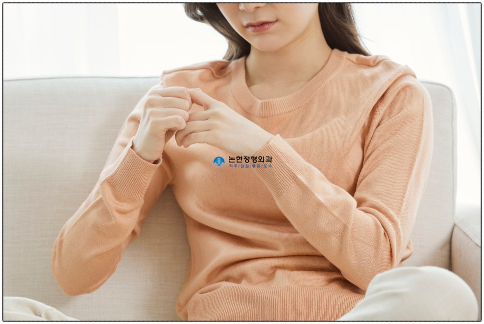 수지정형외과의원 이미지