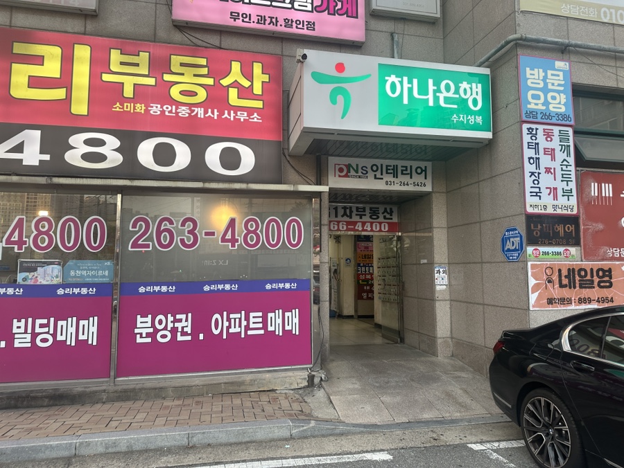 시즈널쿡 이미지
