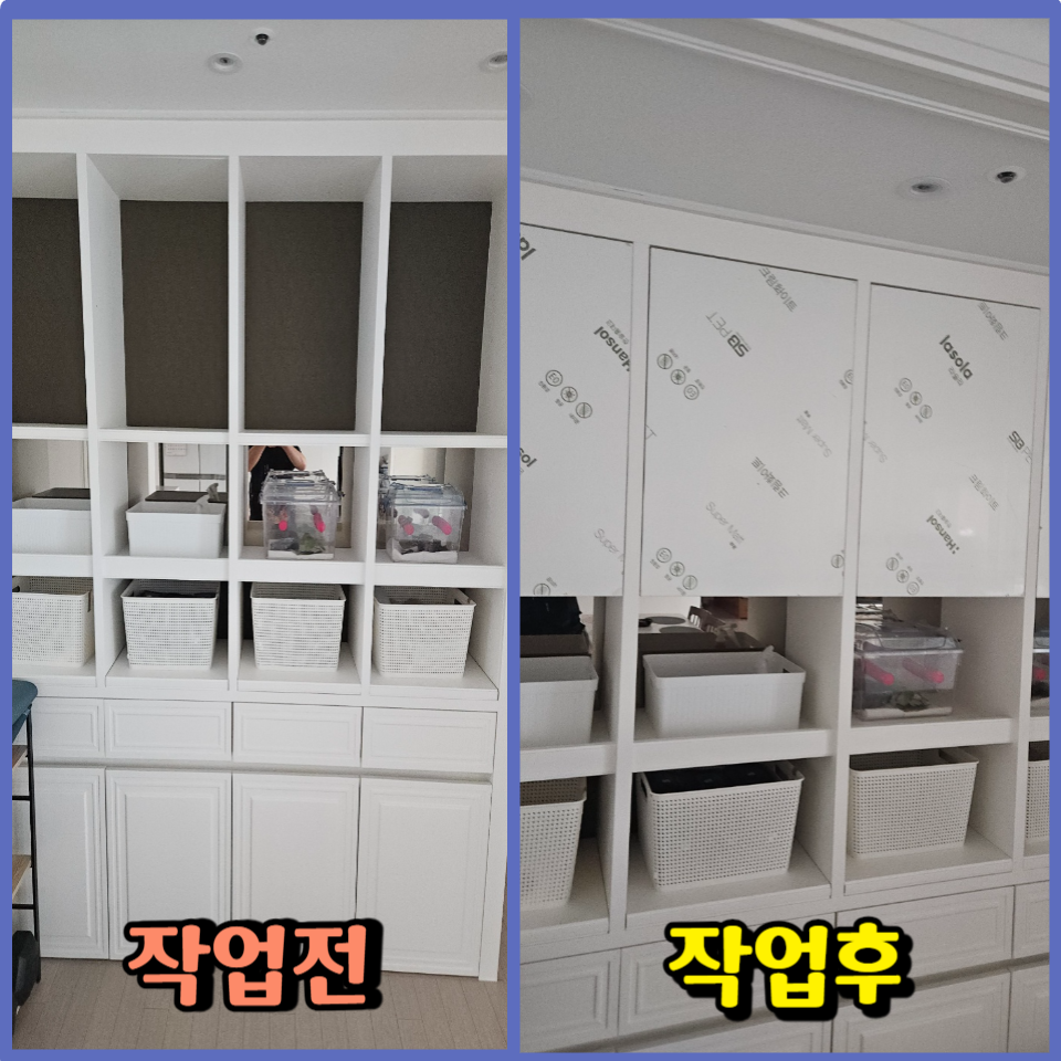 행운옷방 이미지