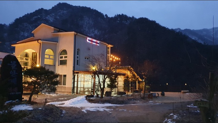 물안개팬션 이미지