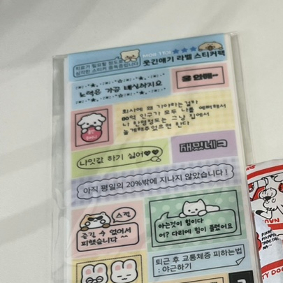 어썸프레시 이미지
