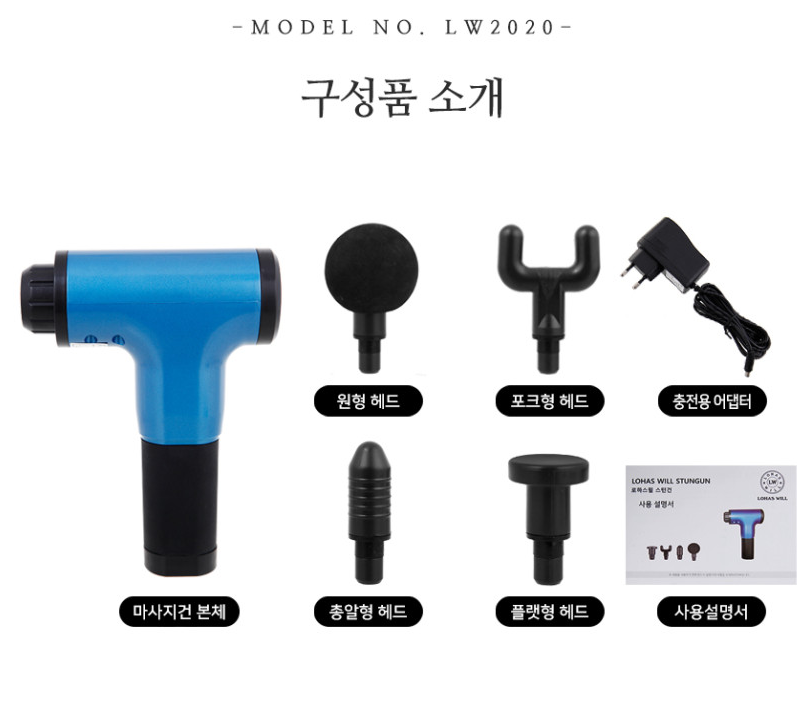 주식회사 로하스 이미지
