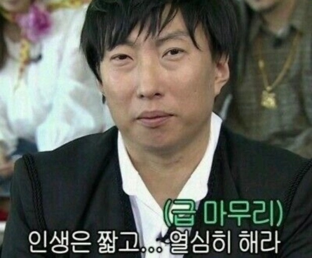 플랜B 이미지